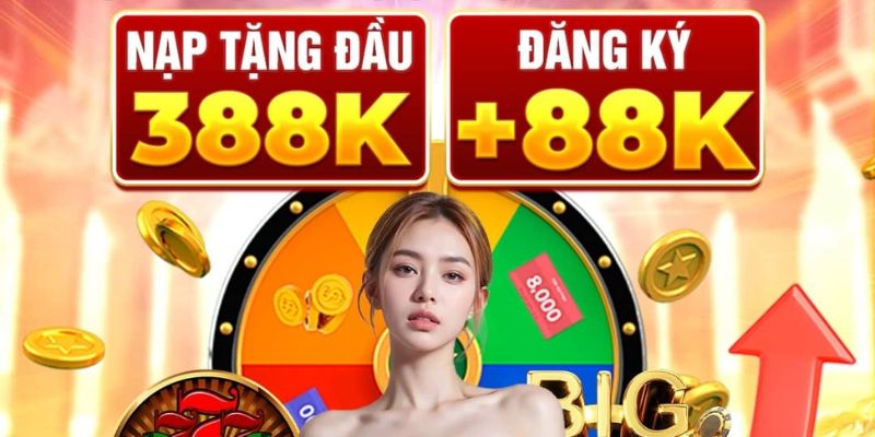 Tham gia để được nhận thưởng